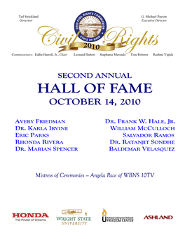 PROGRAM-Hall of Fame2