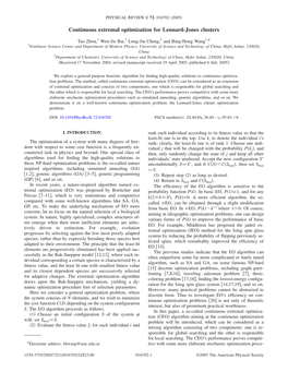 Continuous Extremal Optimization for Lennard-Jones Clusters