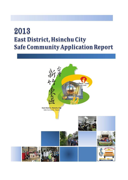 (A) Overview of Injury Death in East District, Hsinchu City