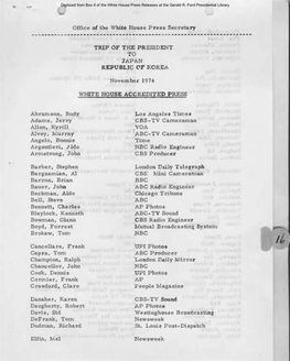 Gerald R. Ford Administration White House Press Releases