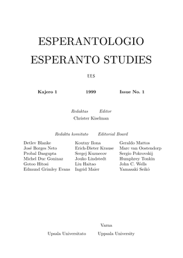 Esperantologio Esperanto Studies