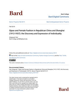 Qipao and Female Fashion in Republican China and Shanghai (1912-1937): the Discovery and Expression of Individuality