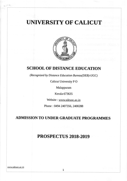 Sch00l of Distance Education