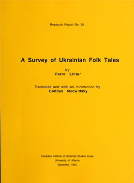 A Survey of Ukrainian Folk Tales