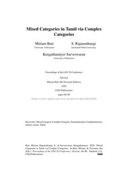 Mixed Categories in Tamil Via Complex Categories