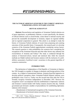 Abstract. Reconciliation and Regulation of Armenian-Turkish