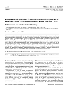 Paleoproterozoic Glaciation: Evidence from Carbon Isotope Record of the Hutuo Group, Wutai Mountain Area of Shanxi Province, China