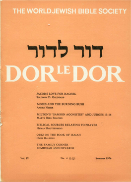 Rabbi Solomon D. Goldfarb