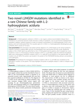 Two Novel L2HGDH Mutations Identified in a Rare Chinese Family