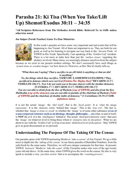 Ki Tisa (When You Take/Lift Up) Shemot/Exodus 30:11 – 34:35