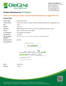 (SLC22A18) (NM 002555) Human Tagged ORF Clone Product Data