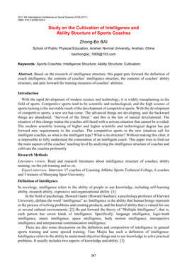 Study on the Cultivation of Intelligence and Ability Structure of Sports Coaches