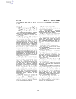 46 CFR Ch. I (10–1–14 Edition) § 11.319