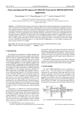 Noise-Canceling and IP3 Improved CMOS RF Front-End for DRM/DAB/DVB-H Applications
