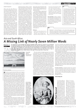 A Missing Link of Nearly Seven Million Words