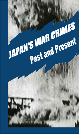 Japan's War Crimes, Past and Present