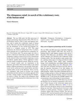 The Chimpanzee Mind: in Search of the Evolutionary Roots of the Human Mind