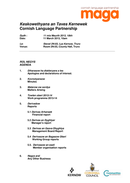 Keskowethyans an Taves Kernewek Cornish Language Partnership