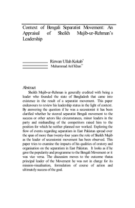 An Appraisal of Sheikh Mujib-Ur-Rehman's Leadership