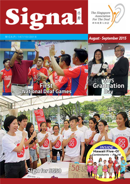 Signal Aug-Sep 2015