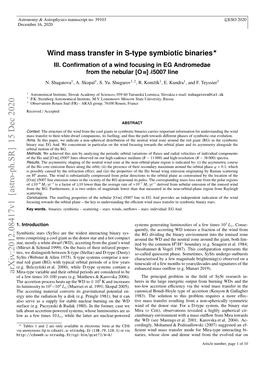 Wind Mass Transfer in S-Type Symbiotic Binaries III. Confirmation of a Wind