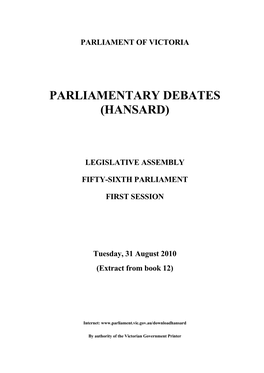 Parliamentary Debates (Hansard)