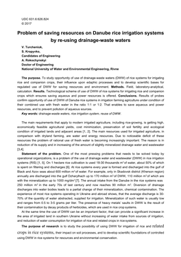 Problem of Saving Resources on Danube Rice Irrigation Systems by Re-Using Drainage-Waste Waters V