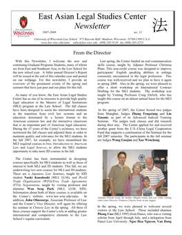 East Asian Legal Studies Center Newsletter 法 2007-2008 No