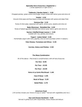 View Lunch Menu