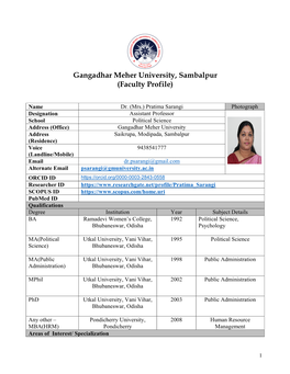 Gangadhar Meher University, Sambalpur (Faculty Profile)