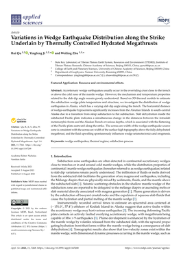 Variations in Wedge Earthquake Distribution Along the Strike Underlain by Thermally Controlled Hydrated Megathrusts