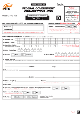 Application Form