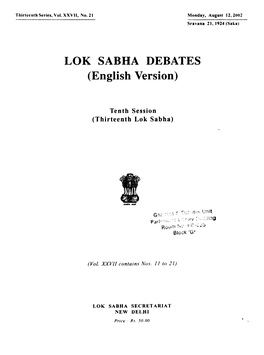 LOK SABHA DEBATES (English Version)