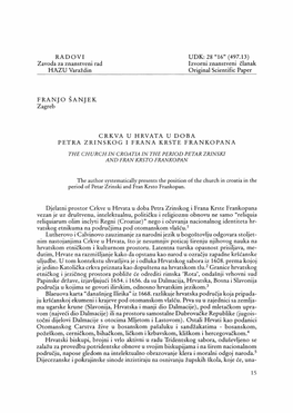 Hrvatski, Pdf (4