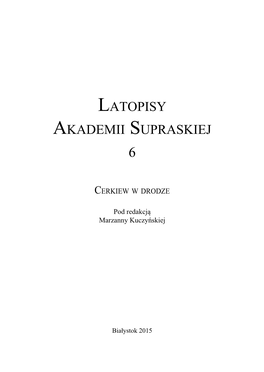 Latopisy Akademii Supraskiej