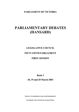 Parliamentary Debates (Hansard)