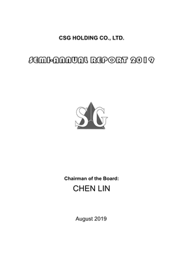 Semi-Annual Report 2019