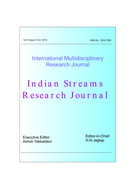 Indian Streams Research Journal