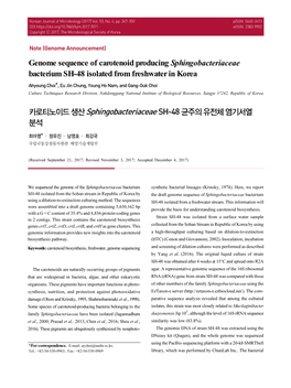 Genome Sequence of Carotenoid Producing Sphingobacteriaceae Bacterium SH-48 Isolated from Freshwater in Korea