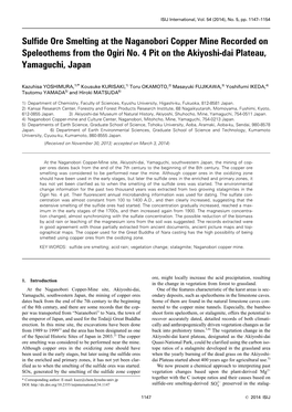 Sulfide Ore Smelting at the Naganobori Copper Mine Recorded on Speleothems from the Ogiri No