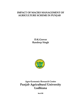 Punjab Agricultural University Ludhiana