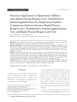 Practical Application of Quantitative Hisens Auto Rapid Plasma Reagin