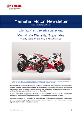 Yamaha Motor Newsletter August 10, 2018 (Issue No