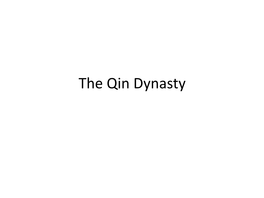 The Qin Dynasty First Emperor