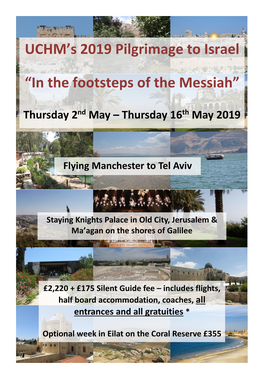 UCHM's 2019 Pilgrimage to Israel