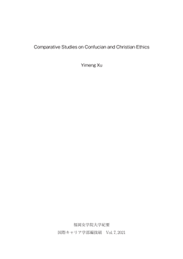 Comparative Studies on Confucian and Christian Ethics