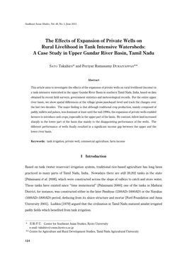 The Effects of Expansion of Private Wells on Rural Livelihood in Tank Intensive Watersheds: a Case Study in Upper Gundar River Basin, Tamil Nadu