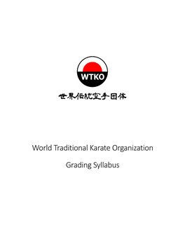 WTKO Grading Syllabus