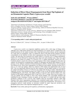 Induction of Direct Shoot Organogenesis from Shoot Tip Explants of an Ornamental Aquatic Plant, Cryptocoryne Wendtii