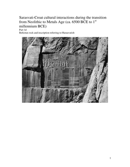 Sarasvati-Croat Cultural Interactions During the Transition from Neolithic to Metals Age (Ca